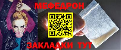 СК Шахты