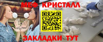 СК Шахты