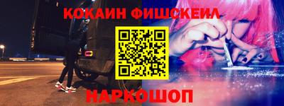 mdpv Шебекино