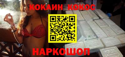 СК Шахты