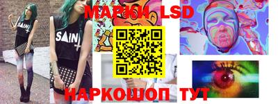 СК Шахты
