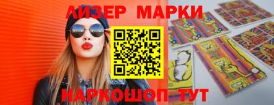 mdpv Шебекино