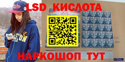 mdpv Шебекино