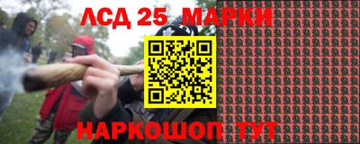 меф VHQ Шелехов