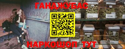 СК Шахты