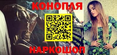 mdpv Шебекино