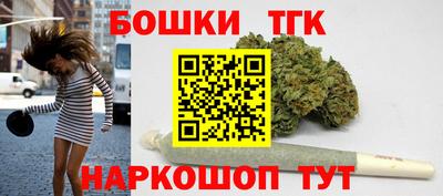 mdpv Шебекино