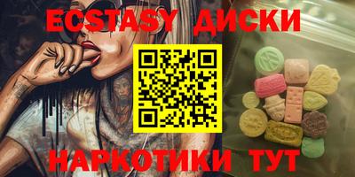 СК Шахты