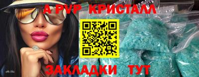 СК Шахты