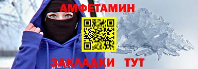 СК Шахты