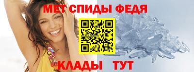mdpv Шебекино