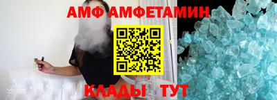 mdpv Шебекино