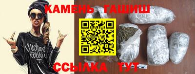 меф VHQ Шелехов