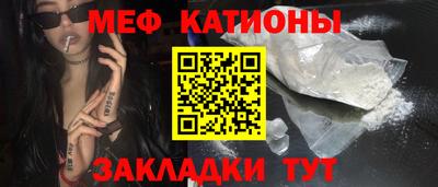 СК Шахты