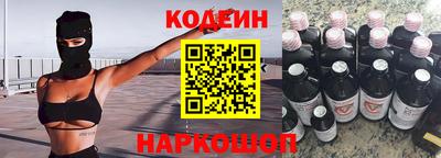 mdpv Шебекино