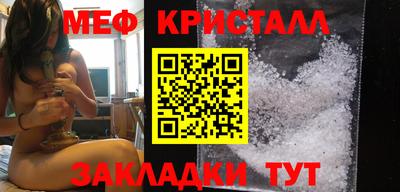 СК Шахты