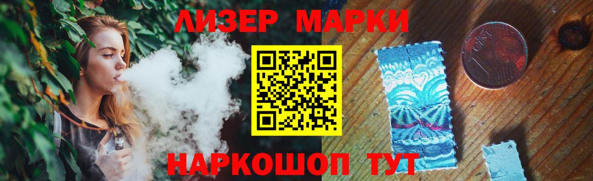 Лсд 25 экстази кислота  Лсд 25 экстази ecstasy  Краснознаменск  Лсд 25 экстази  Вход с VPN 